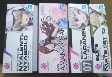 30MS 4점 니야렌티 오사키 아나 라라넬 택티컬 코스튬