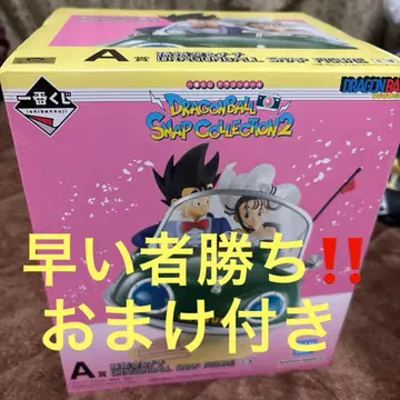 드래곤볼 제일복권 A상 손오공&치치 피규어