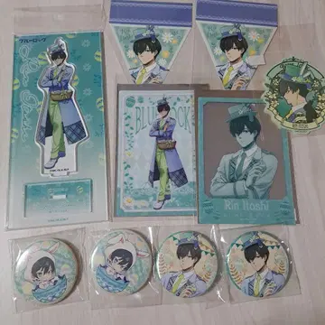 블루 록 이토시 린