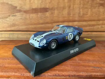 250 GTO 교쇼 1/64 미니카