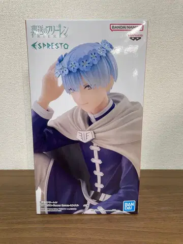 장송의 프리렌 ESPRESTO-Flower Crown-힘멜