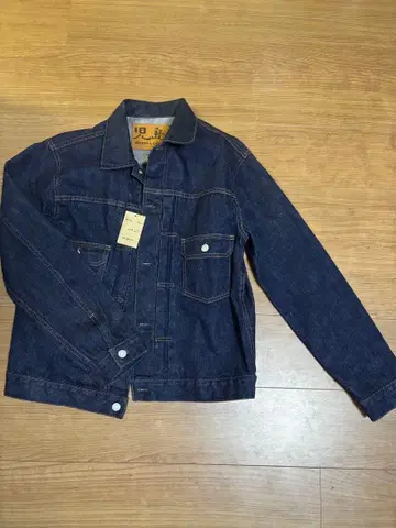코지마 진즈 15oz 셀비지 데님 자켓 2nd Type