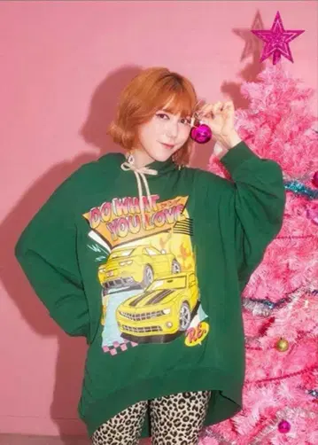 RE. 알이도트 후드티 후디