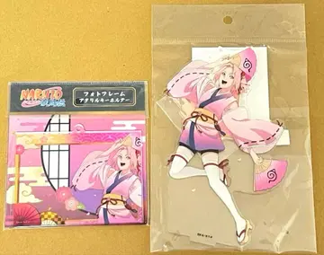 하루노 사쿠라 난무