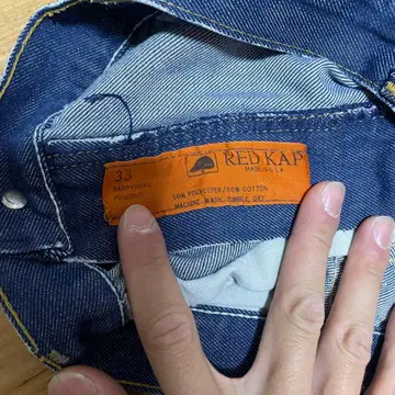 90's usa제 레드캡 데님 슬랙스 501 505