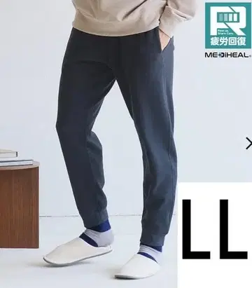 [ 네이비 LL ] 메디힐(R) 룸 스웨트 팬츠 남성용 워크맨