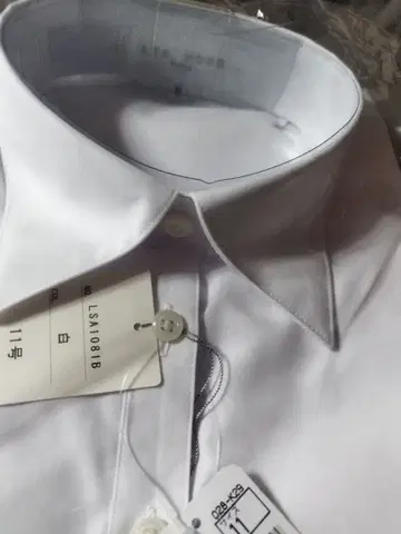 화이트 긴팔 셔츠 취업활동 출퇴근 미사용품