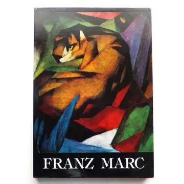 FRANZ MARC 프란츠 마르크 화집 외국도서