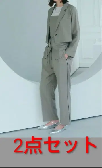 [ 택 포함 ] 셋업 자켓 팬츠 베이지 YECCA VECCA