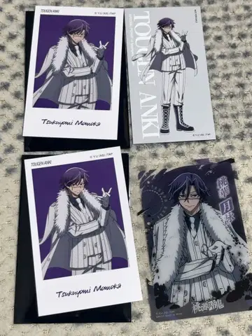 도원암귀 도카츠키요미