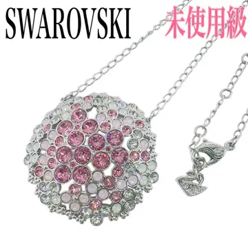 레어/미사용급 스와로브스키 롱 목걸이 길이 조정 가능 크리스탈 핑크