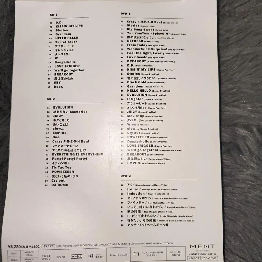 6번째 상품 이미지