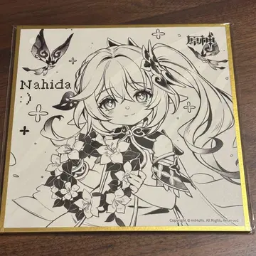 원신 나히다 공식 정품 FES 혜택 색지