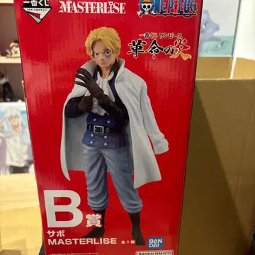 원피스 제일복권 혁명의 불꽃 B상 사보