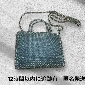 품절 대인기 와이어 백 실버 파티 결혼식 2차 모임 크리스마스