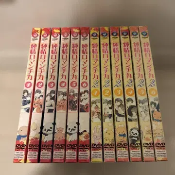 [ 새상품급 ] 순정 로맨티카 1 2 DVD 12권 세트