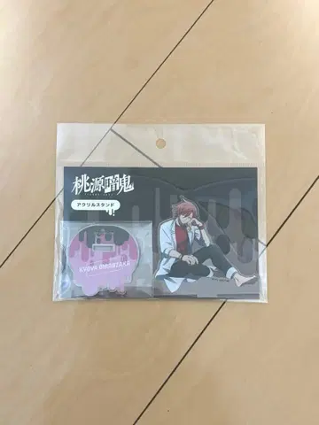 도겐안키 도쿄역 POP UP STORE 아크릴 스탠드 오이란자카 쿄야