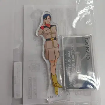 기동전사 건담 역습의 샤아 체인 아기 아크릴 스탠드 스탠다드