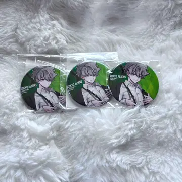 군지 아키라 복권 캔뱃지