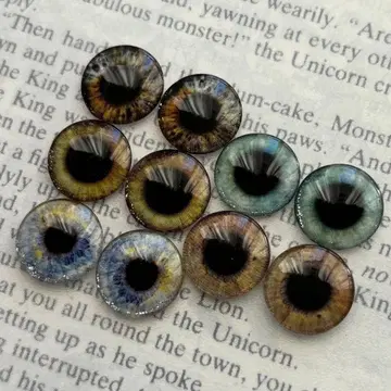 브라이스 아이칩 펄 가공