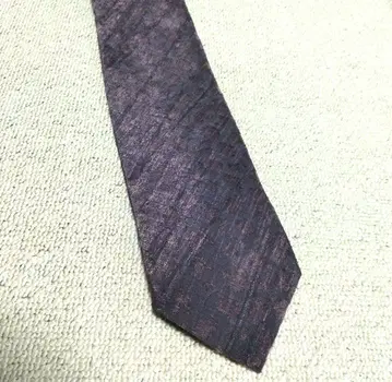 HUGO BOSS 다크 퍼플 넥타이