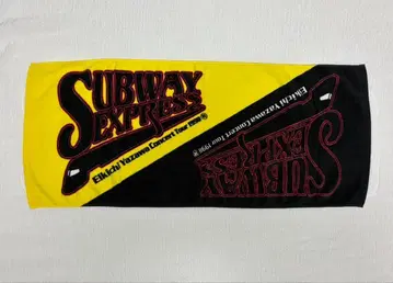 야자와 에이요시 페이스 타월 1998년 [ SUBWAY EXPRESS ]
