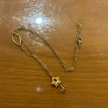 하와이의 목걸이