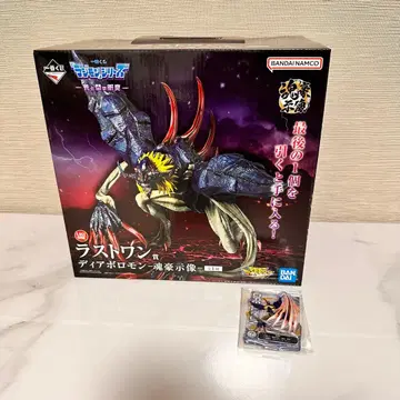 디지몬 라스트 원 디아보로몬 제일복권 E상 G상