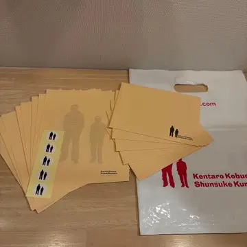 미사용 코부쿠로 초기 레터 세트 봉투 편지지 2001년