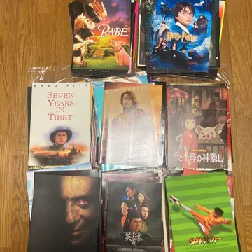 영화 팜플렛 컬렉션 200권 이상