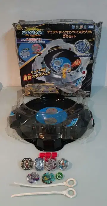 Beyblade DX 스타디움과 블레이드 묶음 판매