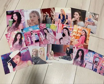 twice 랜트레 사나 묶음 판매