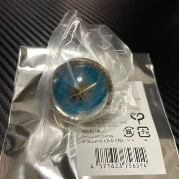 프로세카 세카라이 5th 시라이시 안즈 링 라이트