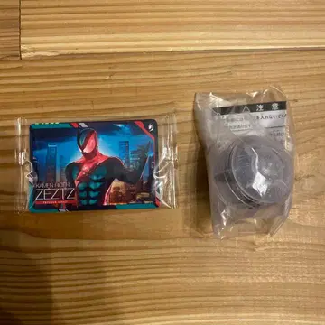 가면라이더 제츠 부스터 캡슐 카드