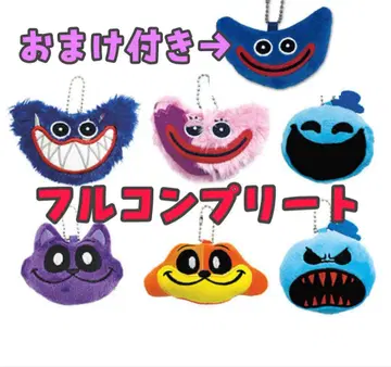 Poppy Playtime 페이스 봉제 인형 키링 vol.2 풀컴프