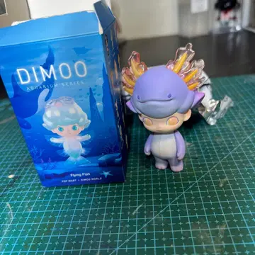POPMART DIMOO AQUARIUM 우파루파