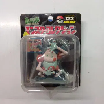 TOMY 몬스터 컬렉션 No.122 바리야드 미개봉