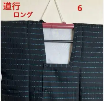 미치유키 롱 겉옷 바람 먼지 제거 비 코트 6