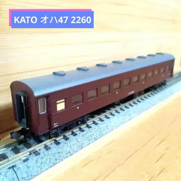 KATO 오하47 2260 ( SL 기차 세트 )