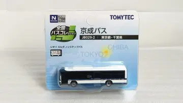 토미텍 전국 버스 컬렉션 케이세이 버스 JB029-2 이스즈 엘가