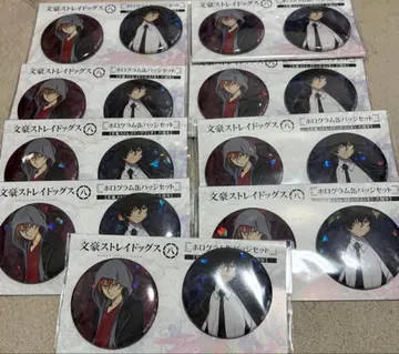 문호 스트레이독스 홀로그램 캔뱃지 세트 9점
