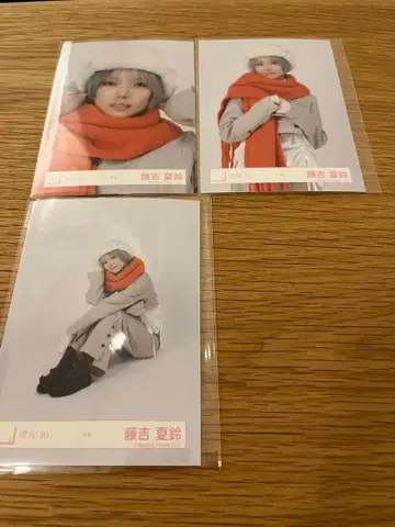 후지요시 카린 사쿠라자카46 겨울 의류 코디 브로마이드 세미 컴프