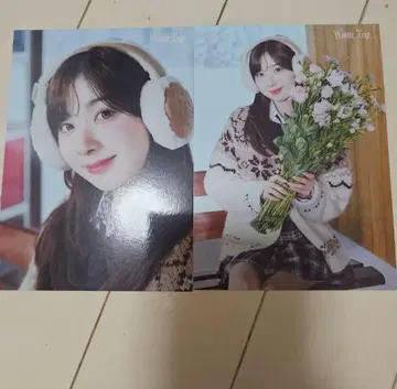 NiziU 미이히 JYP POPUP Winter Trip 랜덤 트레카