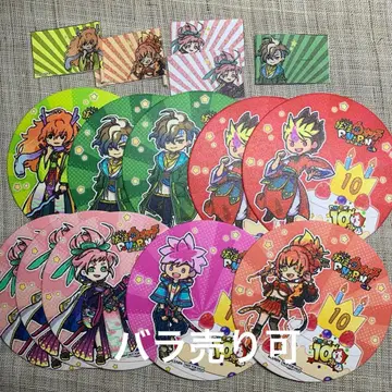 요괴워치 쁘니쁘니 코스터