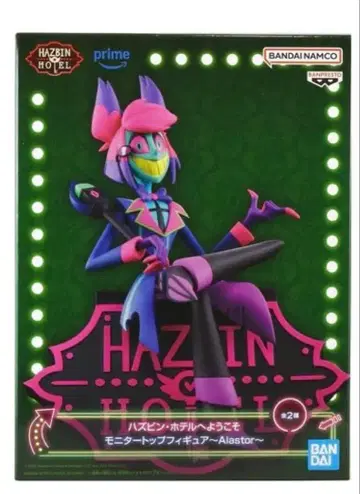 해즈빈 호텔 모니터 탑 피규어 알래스터 애나더 컬러 B 컬러