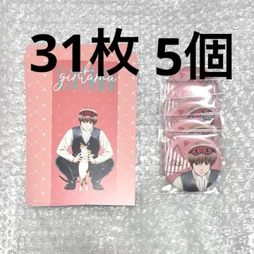 은혼 오키타 소고 The 캐릭터 cat 고양이 ver 캔뱃지 엽서