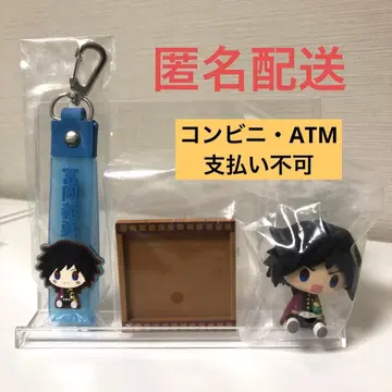 제일복권 귀멸의 칼날 F상 쵸코놋코 피규어 G상 포껫토 참 토미오카 기유