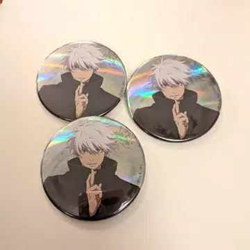 주술회전 고죠 사토루 캔 배지 x 3