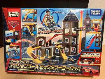 카즈 토미카 액션 코스 빅 타워 유럽