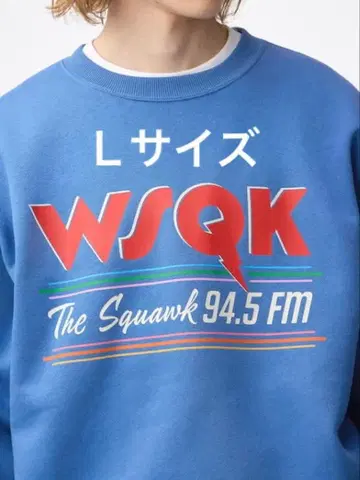 새상품 GU 기묘한 이야기 WSQK 헤비웨이트 맨투맨 사이즈 L